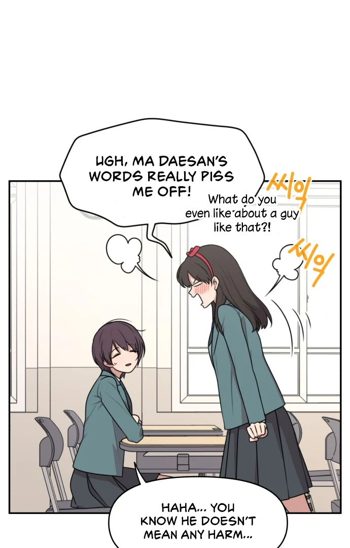 Unstoppable Young Lady Chapter 2 - Page 22