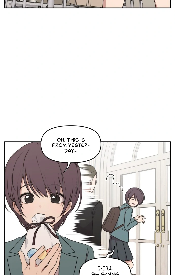 Unstoppable Young Lady Chapter 2 - Page 24