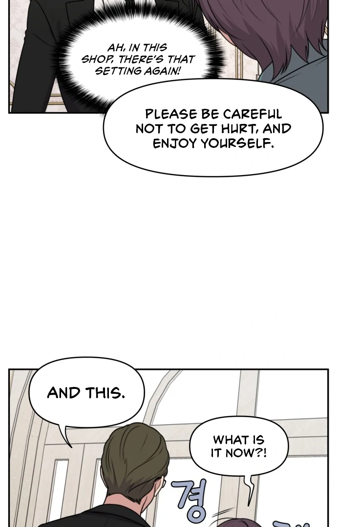 Unstoppable Young Lady Chapter 2 - Page 26