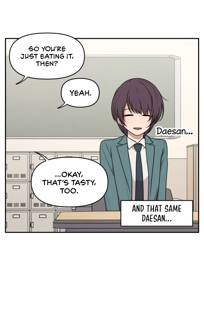 Unstoppable Young Lady Chapter 2 - Page 4