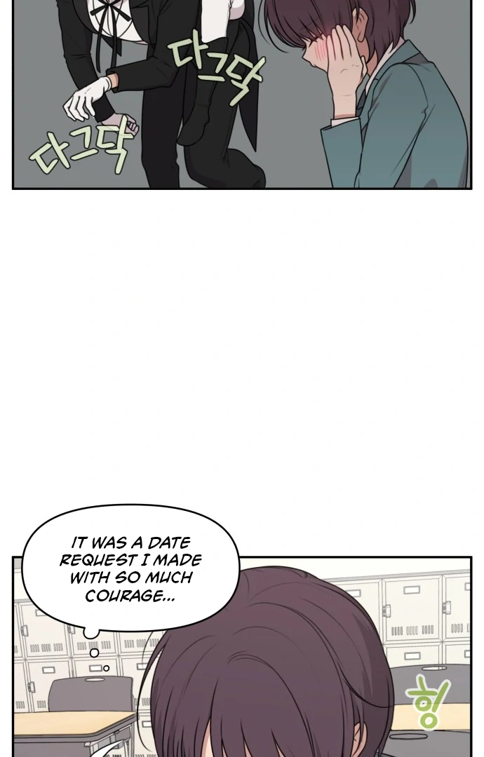 Unstoppable Young Lady Chapter 2 - Page 34