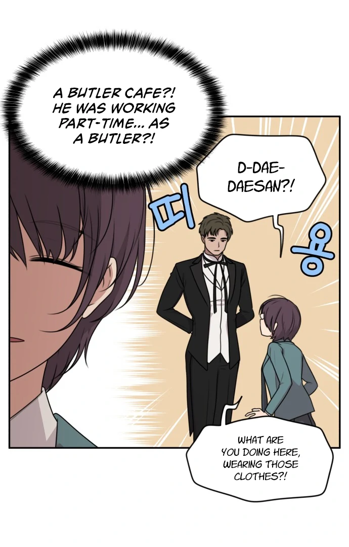 Unstoppable Young Lady Chapter 2 - Page 5