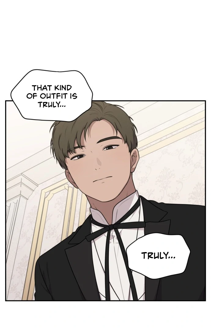 Unstoppable Young Lady Chapter 2 - Page 6