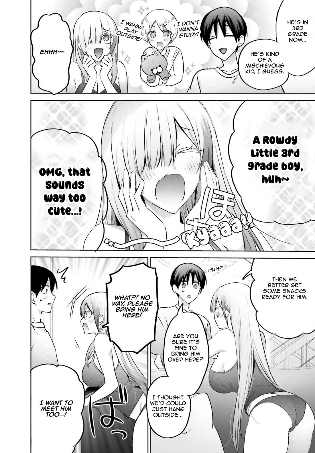 Until the Gal and I Become a Married Couple Chapter 23.2 - Page 2