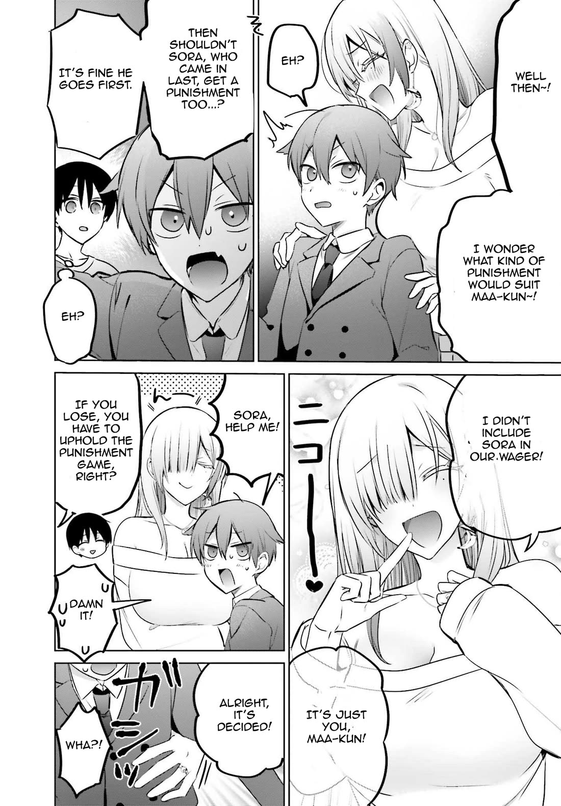 Until the Gal and I Become a Married Couple Chapter 23.2 - Page 14