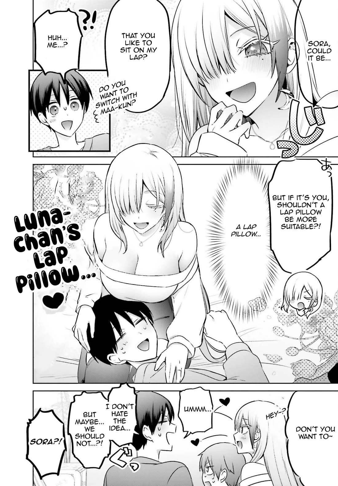 Until the Gal and I Become a Married Couple Chapter 23.2 - Page 16