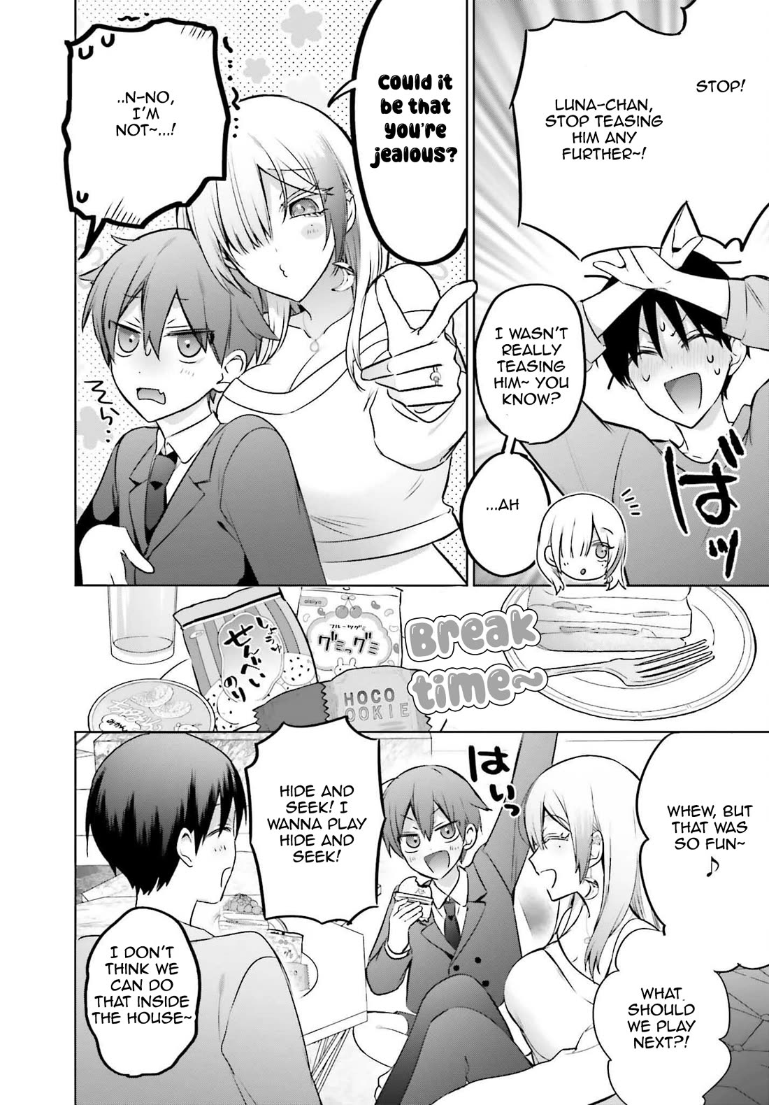 Until the Gal and I Become a Married Couple Chapter 23.2 - Page 20