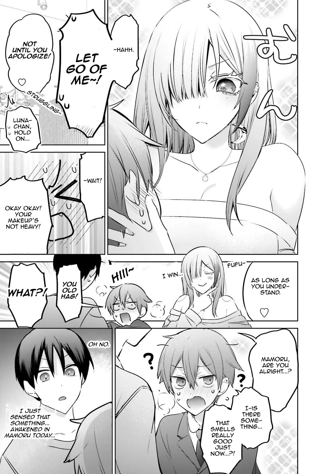 Until the Gal and I Become a Married Couple Chapter 23.2 - Page 9