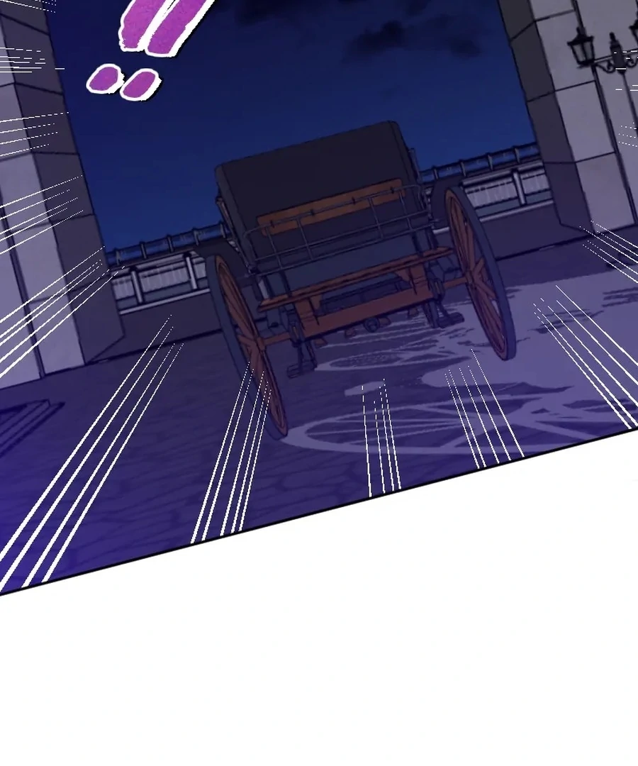 Until the Lustful Consort Bears the Bachelor King’s Child Chapter 1 - Page 116