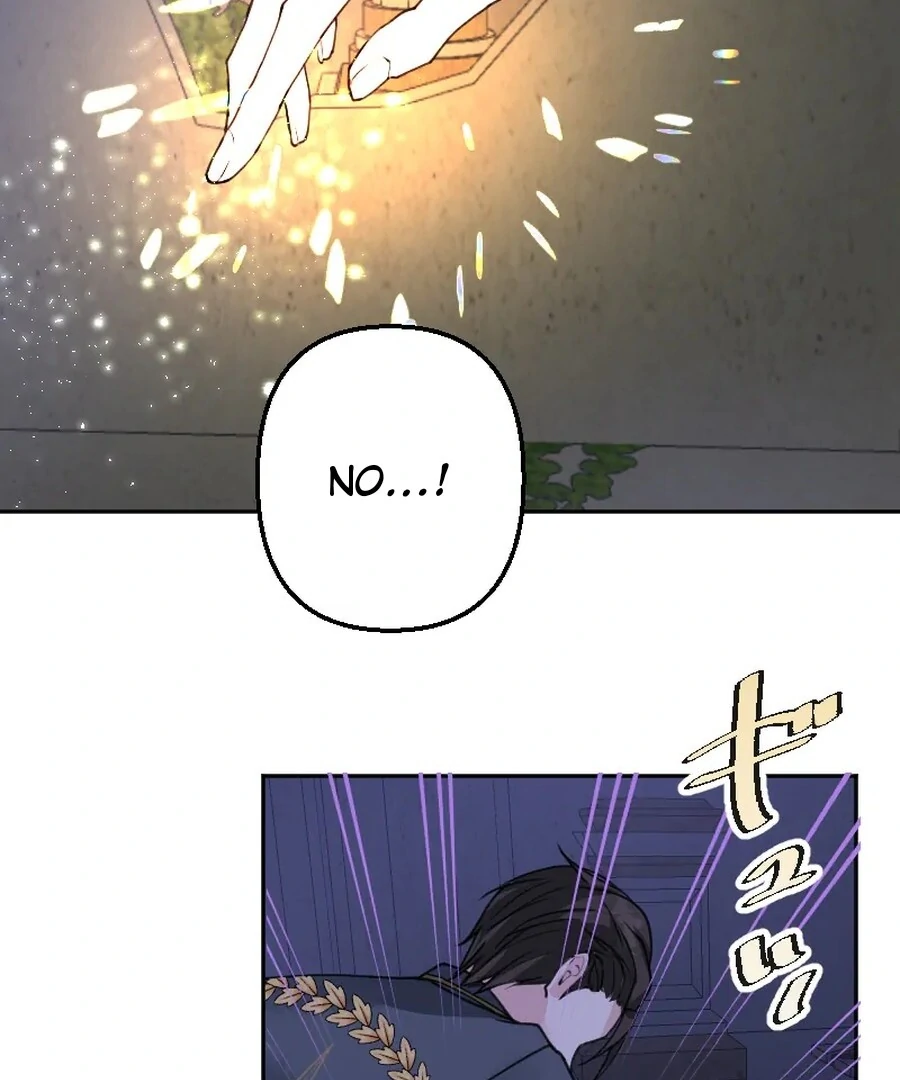 Until the Lustful Consort Bears the Bachelor King’s Child Chapter 1 - Page 17