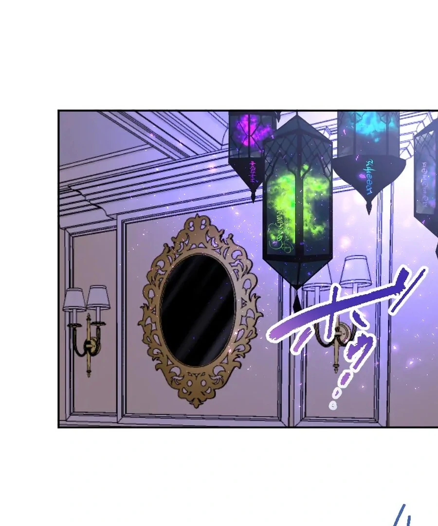 Until the Lustful Consort Bears the Bachelor King’s Child Chapter 1 - Page 36