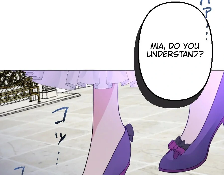 Until the Lustful Consort Bears the Bachelor King’s Child Chapter 1 - Page 37