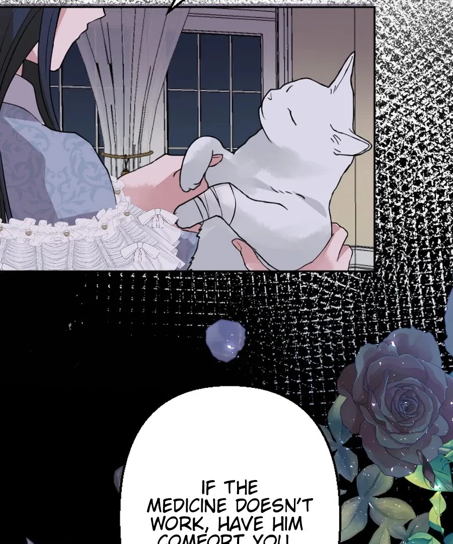 Until the Lustful Consort Bears the Bachelor King’s Child Chapter 1 - Page 57