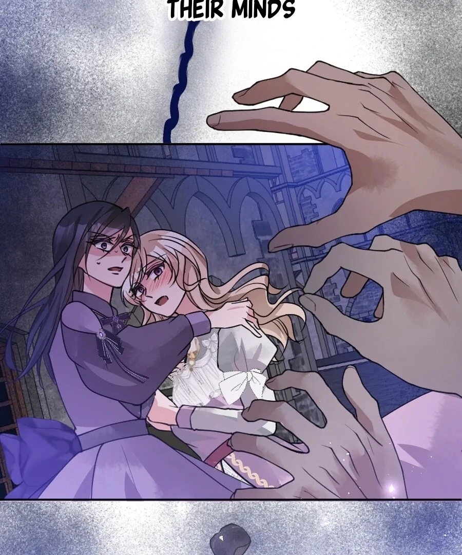 Until the Lustful Consort Bears the Bachelor King’s Child Chapter 1 - Page 75