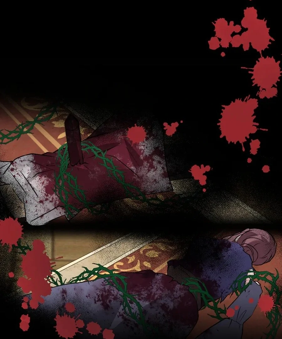 Until the Lustful Consort Bears the Bachelor King’s Child Chapter 1 - Page 79