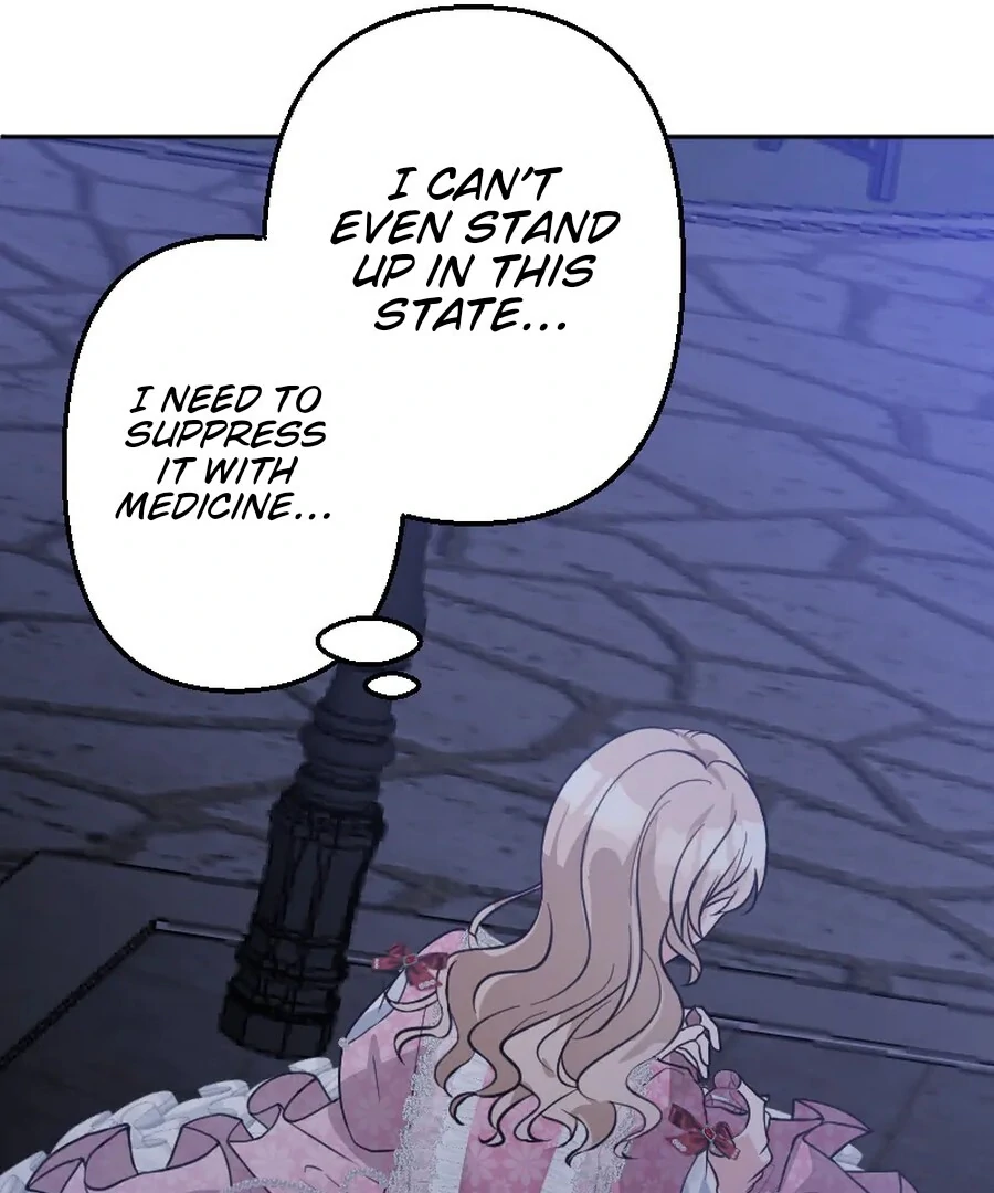 Until the Lustful Consort Bears the Bachelor King’s Child Chapter 1 - Page 82