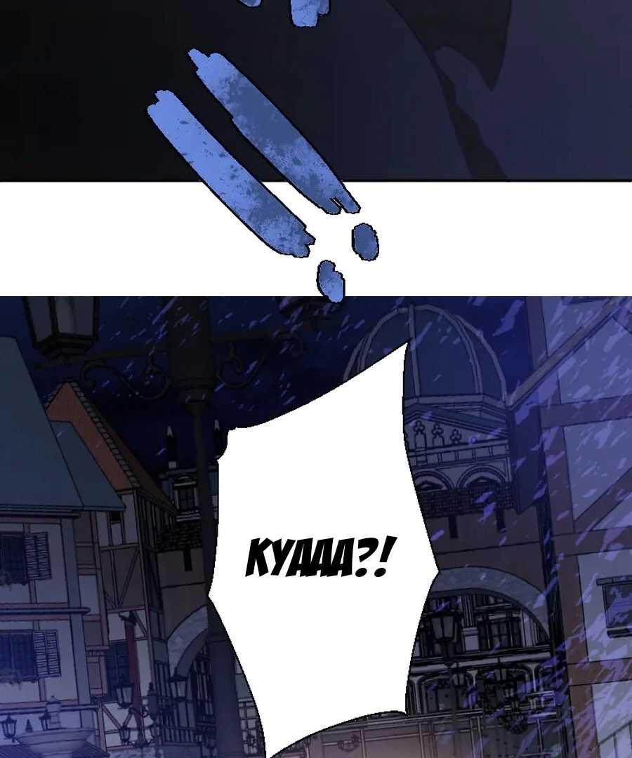 Until the Lustful Consort Bears the Bachelor King’s Child Chapter 1 - Page 84