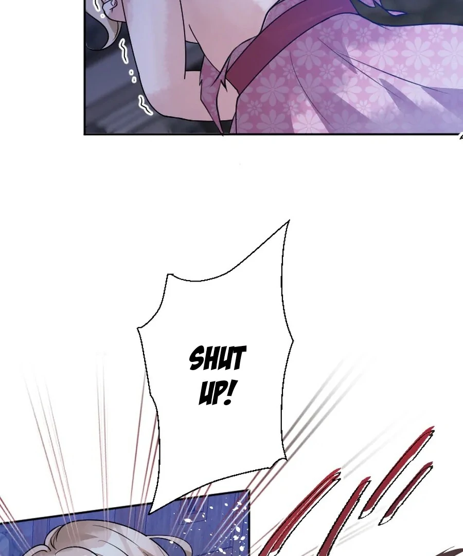 Until the Lustful Consort Bears the Bachelor King’s Child Chapter 1 - Page 97