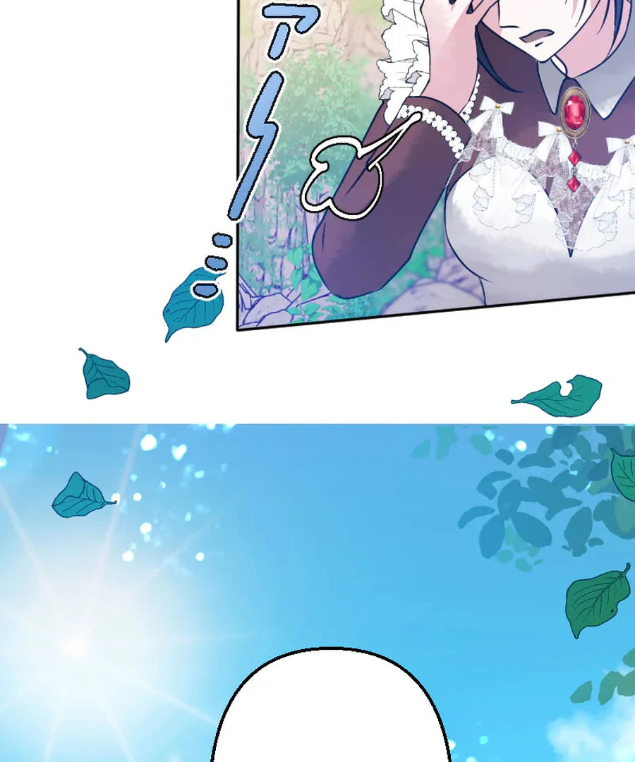 Until the Lustful Consort Bears the Bachelor King’s Child Chapter 10 - Page 102