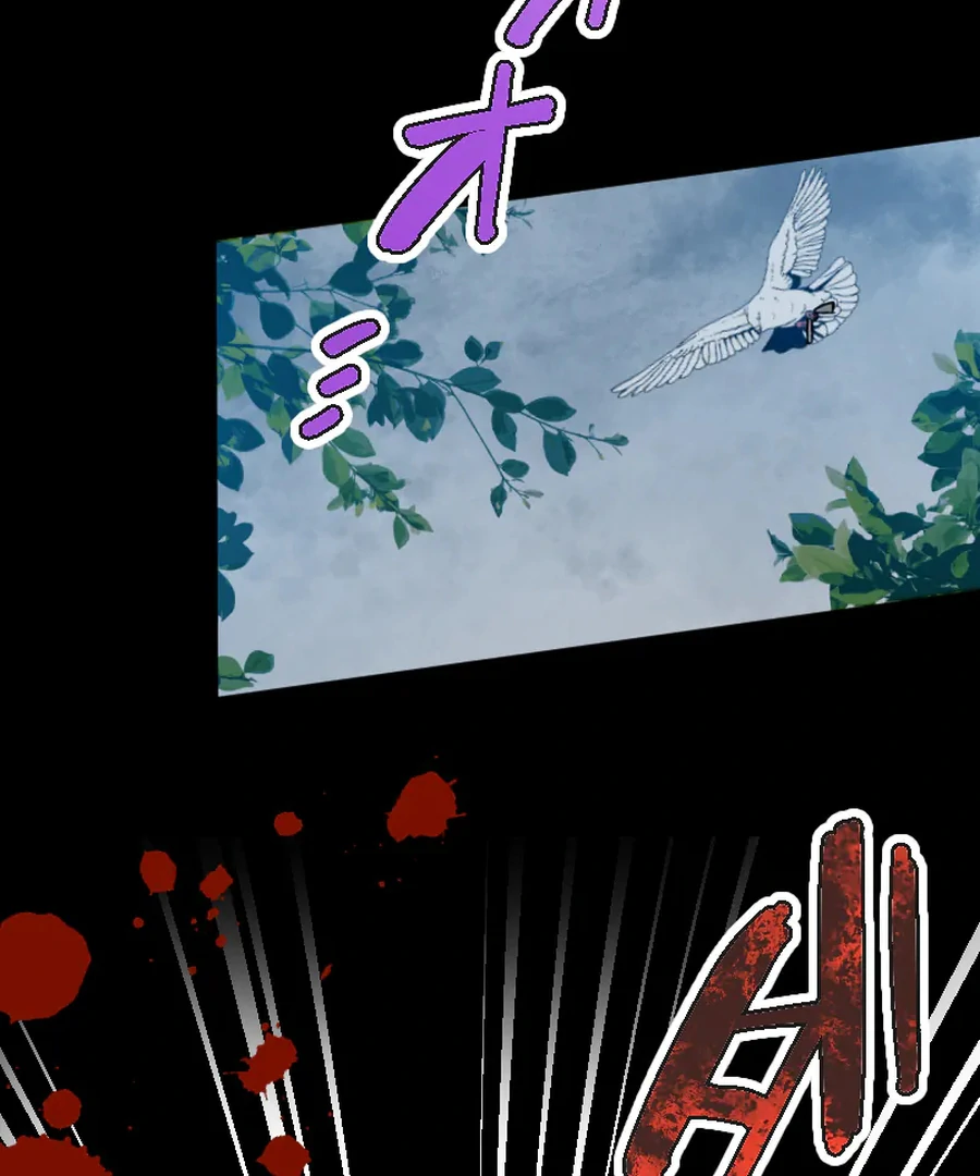 Until the Lustful Consort Bears the Bachelor King’s Child Chapter 10 - Page 125