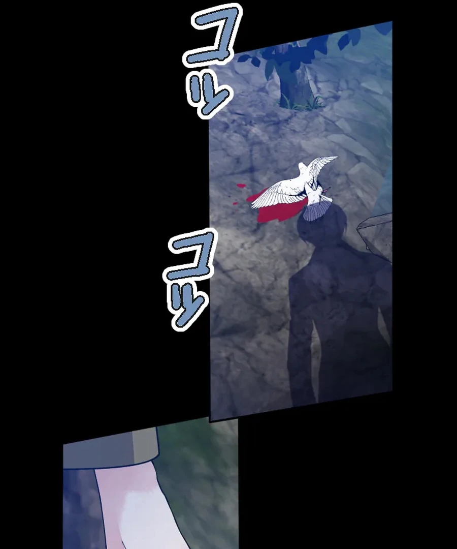 Until the Lustful Consort Bears the Bachelor King’s Child Chapter 10 - Page 129