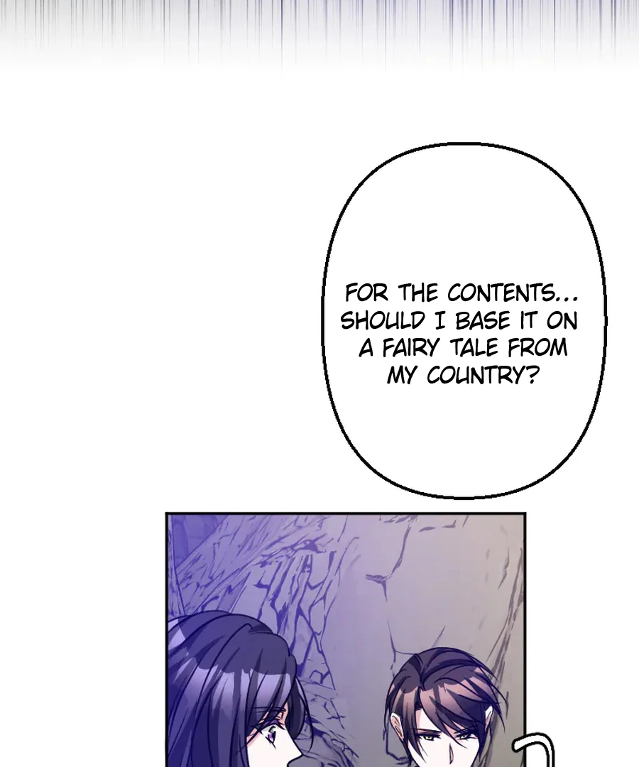 Until the Lustful Consort Bears the Bachelor King’s Child Chapter 10 - Page 24