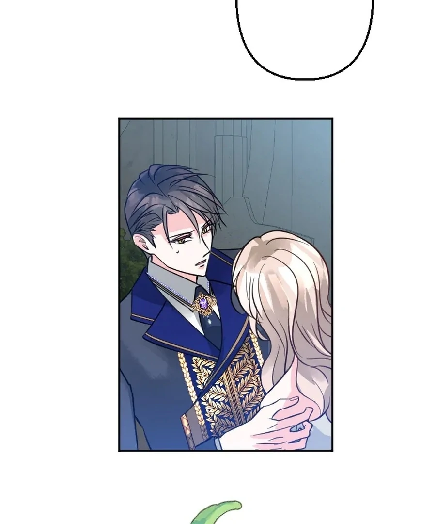 Until the Lustful Consort Bears the Bachelor King’s Child Chapter 2 - Page 14