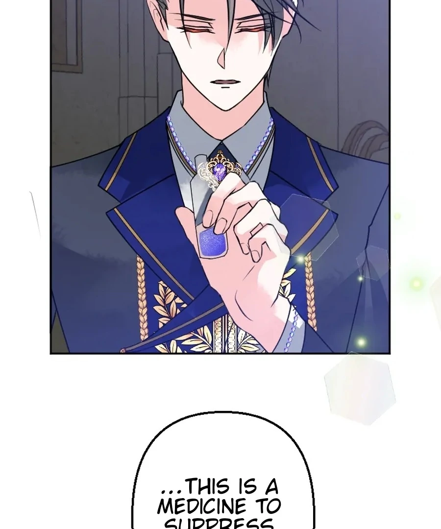 Until the Lustful Consort Bears the Bachelor King’s Child Chapter 2 - Page 26