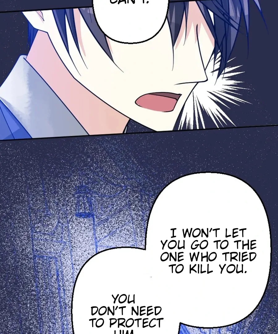 Until the Lustful Consort Bears the Bachelor King’s Child Chapter 6 - Page 13