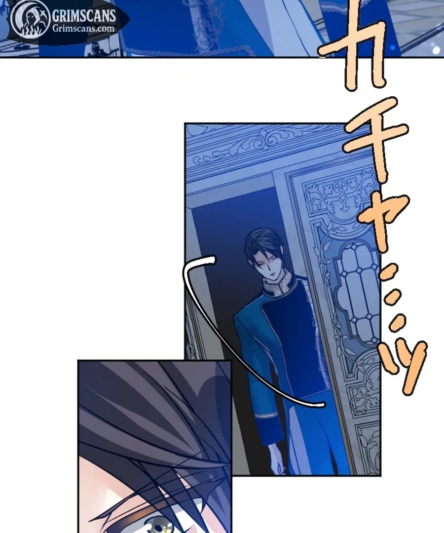 Until the Lustful Consort Bears the Bachelor King’s Child Chapter 6 - Page 125