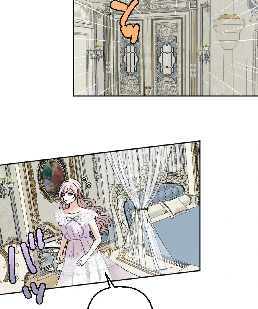 Until the Lustful Consort Bears the Bachelor King’s Child Chapter 6 - Page 70