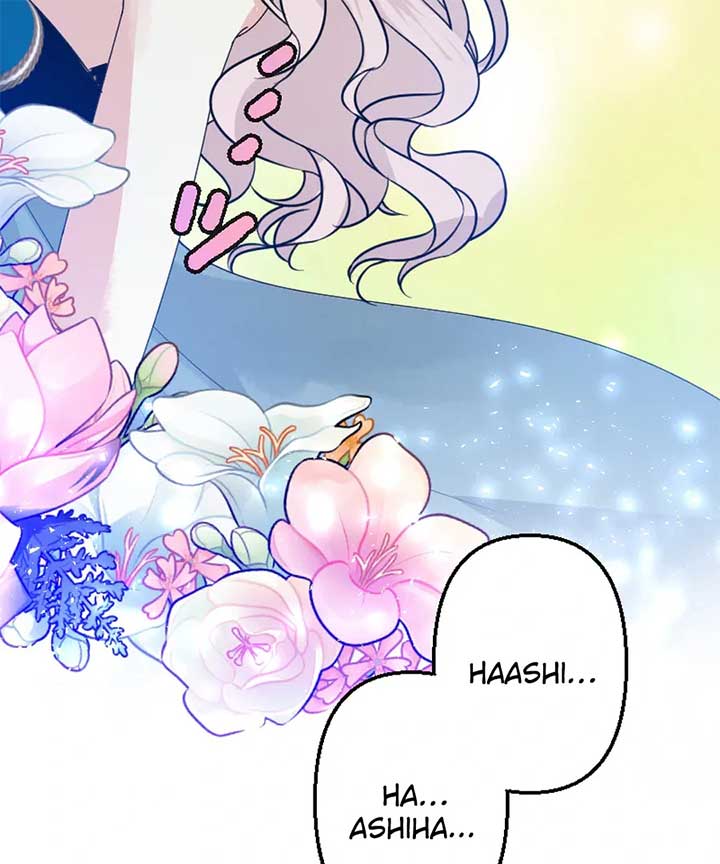 Until the Lustful Consort Bears the Bachelor King’s Child Chapter 7 - Page 42