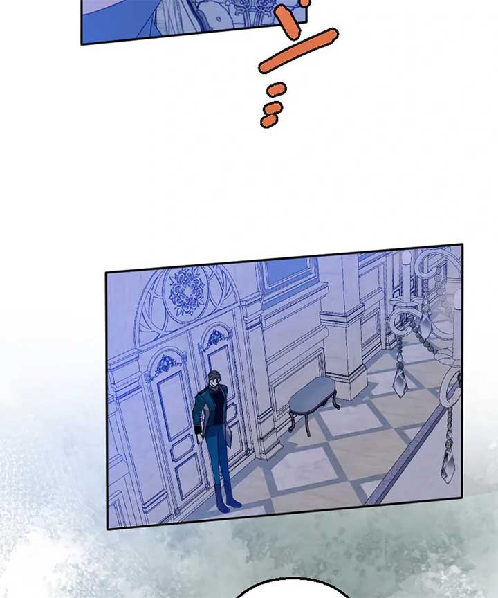 Until the Lustful Consort Bears the Bachelor King’s Child Chapter 7 - Page 73
