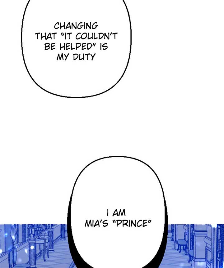 Until the Lustful Consort Bears the Bachelor King’s Child Chapter 7 - Page 76