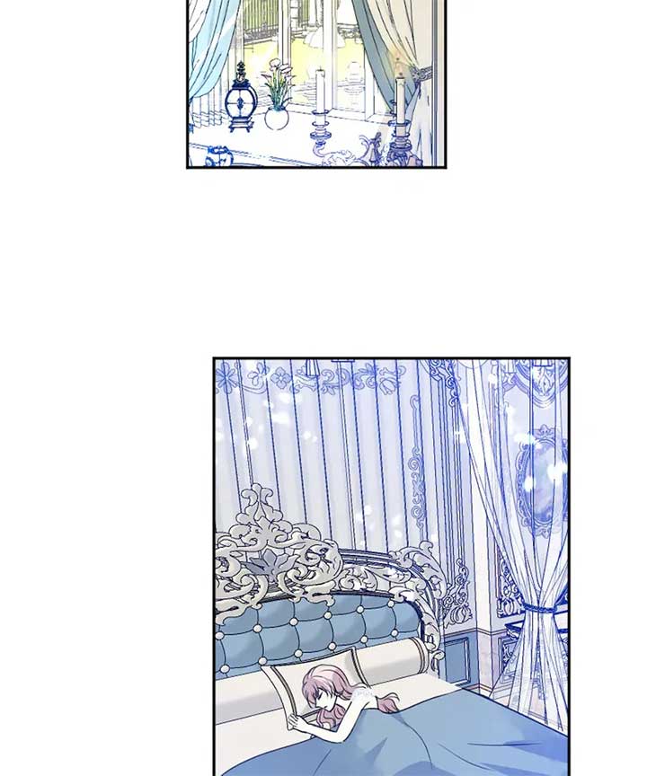 Until the Lustful Consort Bears the Bachelor King’s Child Chapter 7 - Page 89