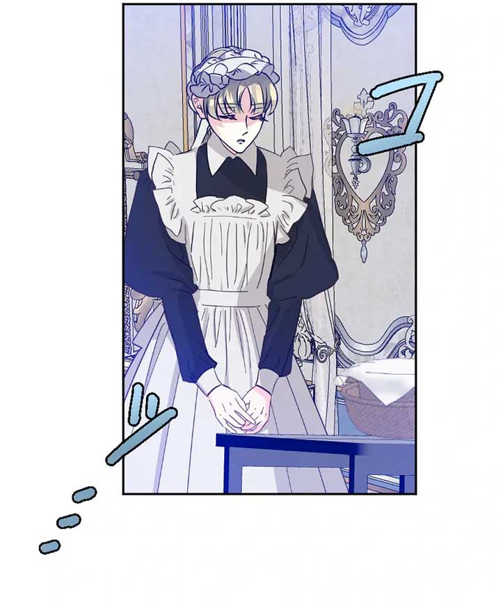 Until the Lustful Consort Bears the Bachelor King’s Child Chapter 7 - Page 98