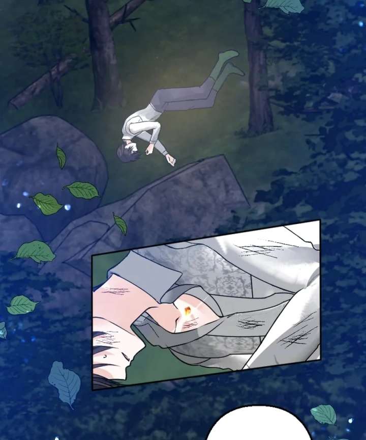 Until the Lustful Consort Bears the Bachelor King’s Child Chapter 8 - Page 111