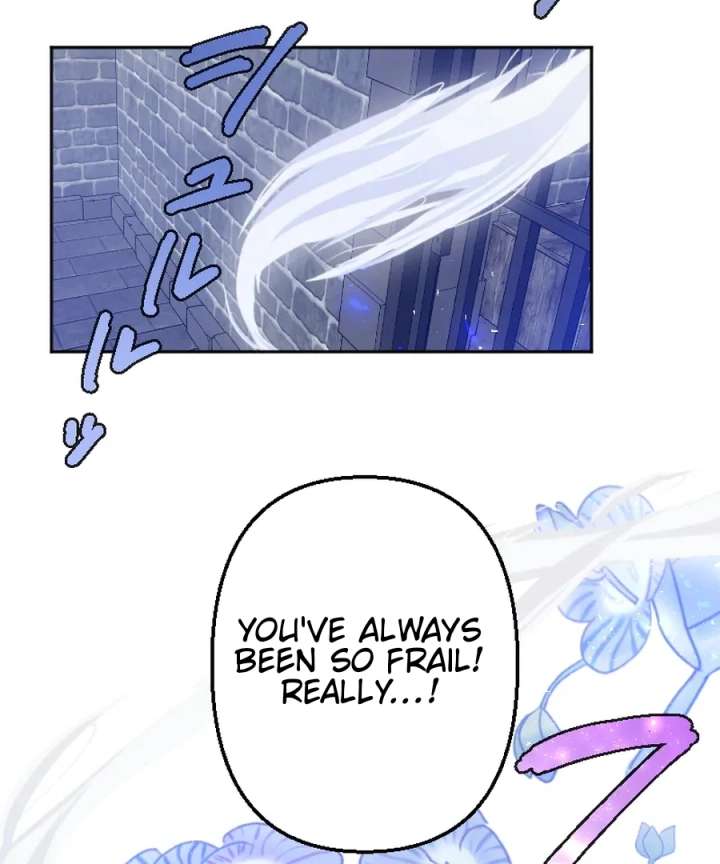 Until the Lustful Consort Bears the Bachelor King’s Child Chapter 8 - Page 27