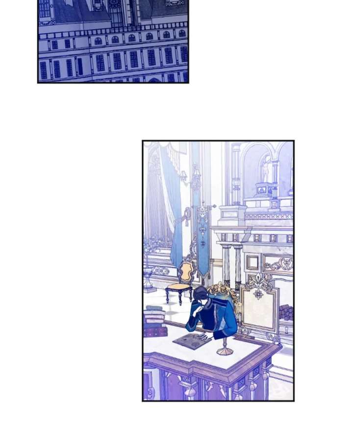 Until the Lustful Consort Bears the Bachelor King’s Child Chapter 8 - Page 96