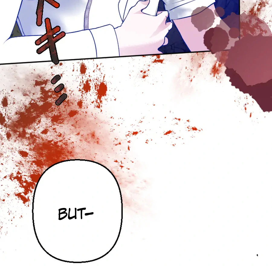 Until the Lustful Consort Bears the Bachelor King’s Child Chapter 9 - Page 109
