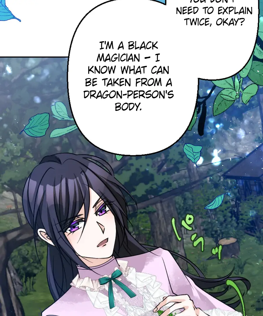 Until the Lustful Consort Bears the Bachelor King’s Child Chapter 9 - Page 14