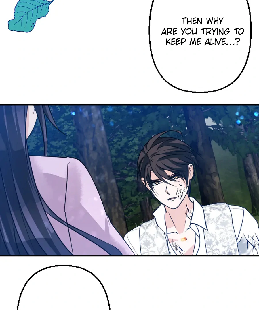 Until the Lustful Consort Bears the Bachelor King’s Child Chapter 9 - Page 16