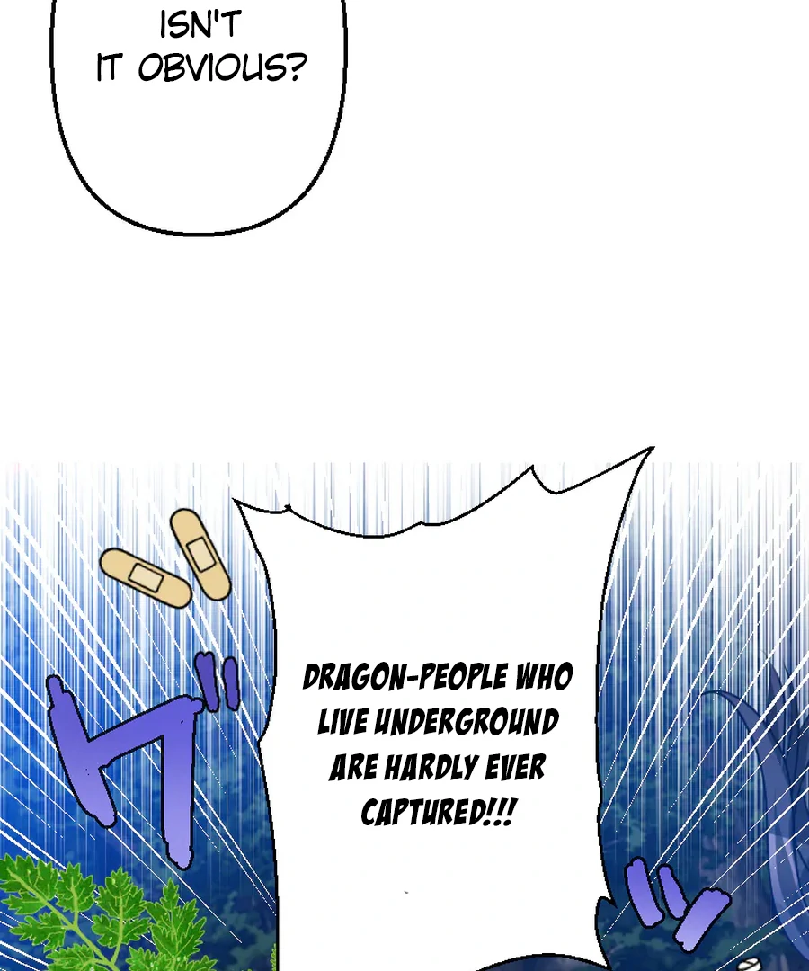 Until the Lustful Consort Bears the Bachelor King’s Child Chapter 9 - Page 17