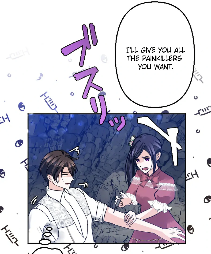 Until the Lustful Consort Bears the Bachelor King’s Child Chapter 9 - Page 34