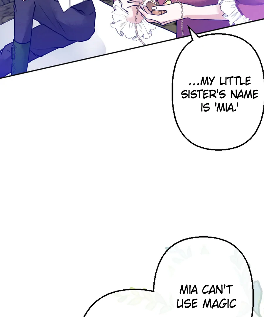 Until the Lustful Consort Bears the Bachelor King’s Child Chapter 9 - Page 82