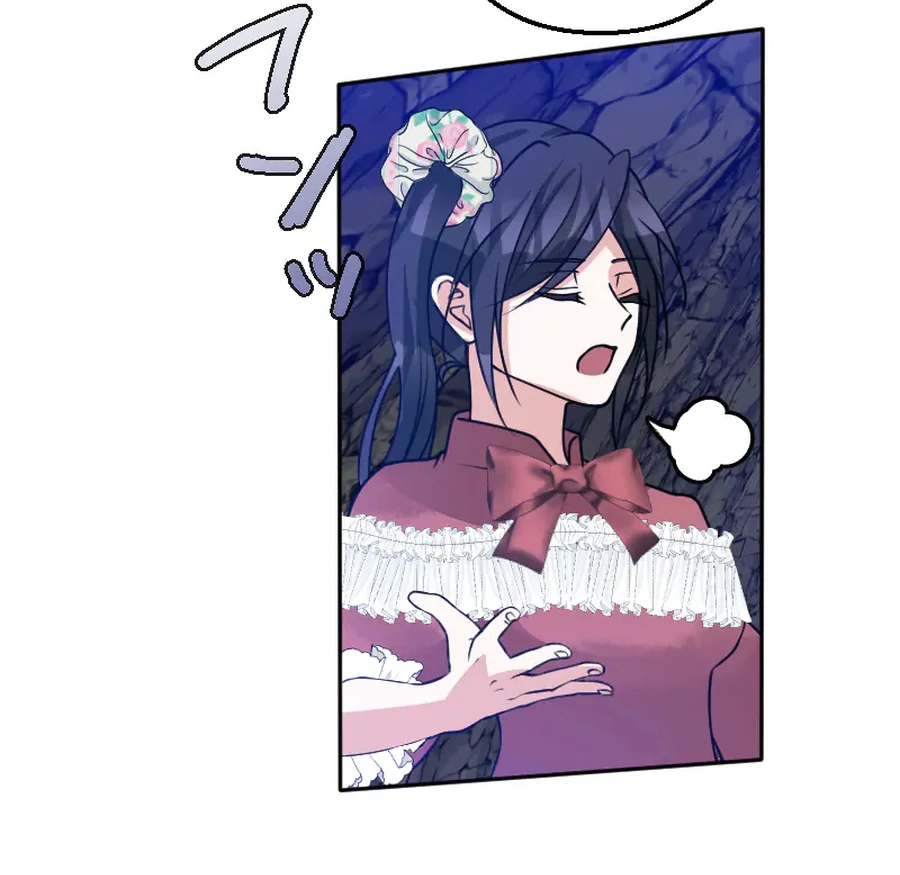 Until the Lustful Consort Bears the Bachelor King’s Child Chapter 9 - Page 100
