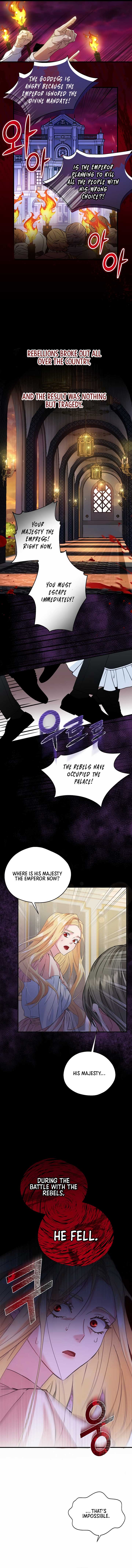 Until the Real One Shows Up Chapter 1 - Page 11