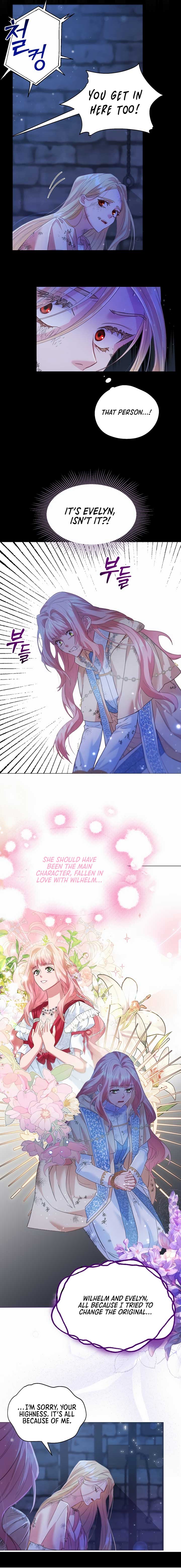 Until the Real One Shows Up Chapter 1 - Page 13
