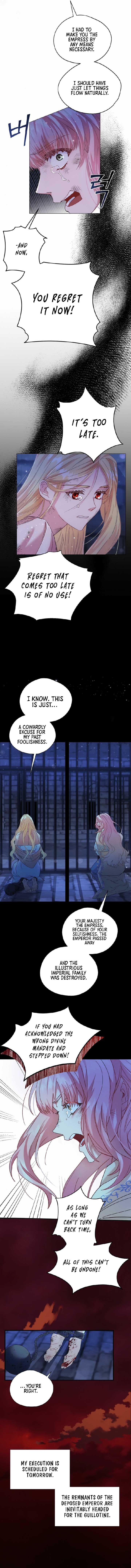 Until the Real One Shows Up Chapter 1 - Page 14