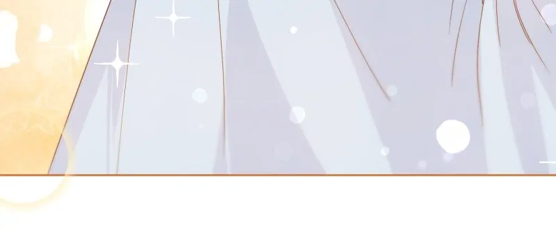 Until the Real One Shows Up Chapter 12 - Page 18